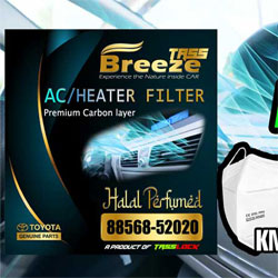 Tass Breeze Perfumed AC Filter - 499 BDT